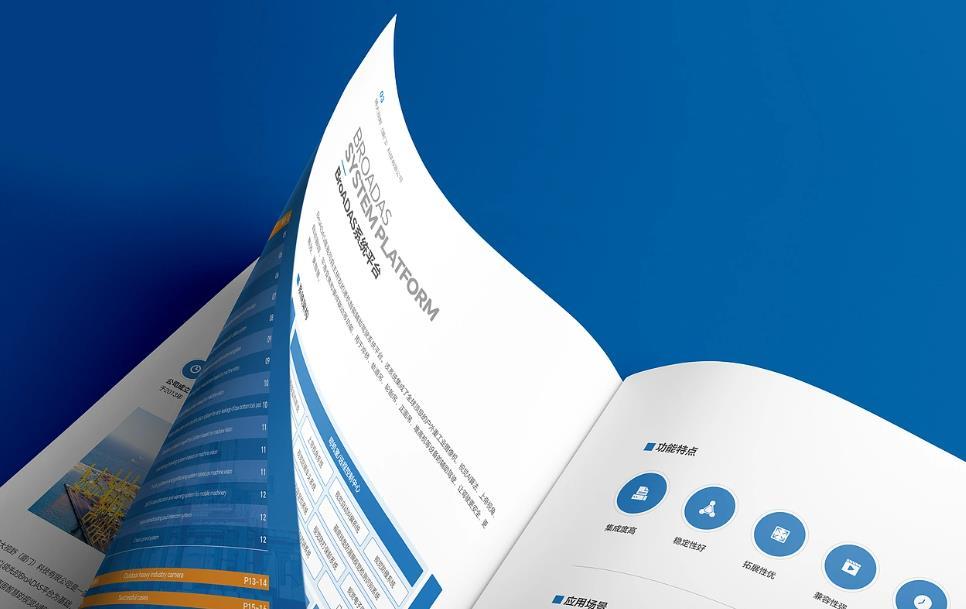 上海型錄印刷哪家好？10 年經(jīng)驗_500 + 企業(yè)合作_加急 2 天交付  第2張