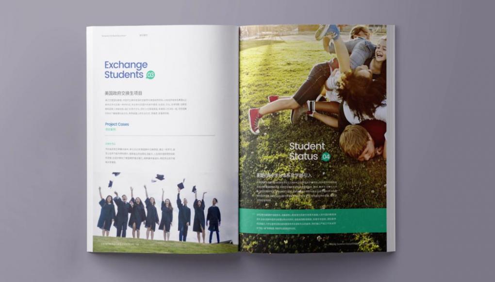 上海畫冊(cè)印刷多少錢？透明報(bào)價(jià)無隱形收費(fèi)