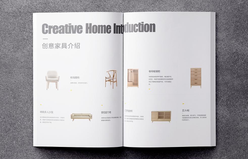 產品畫冊印刷，助力產品高效推廣