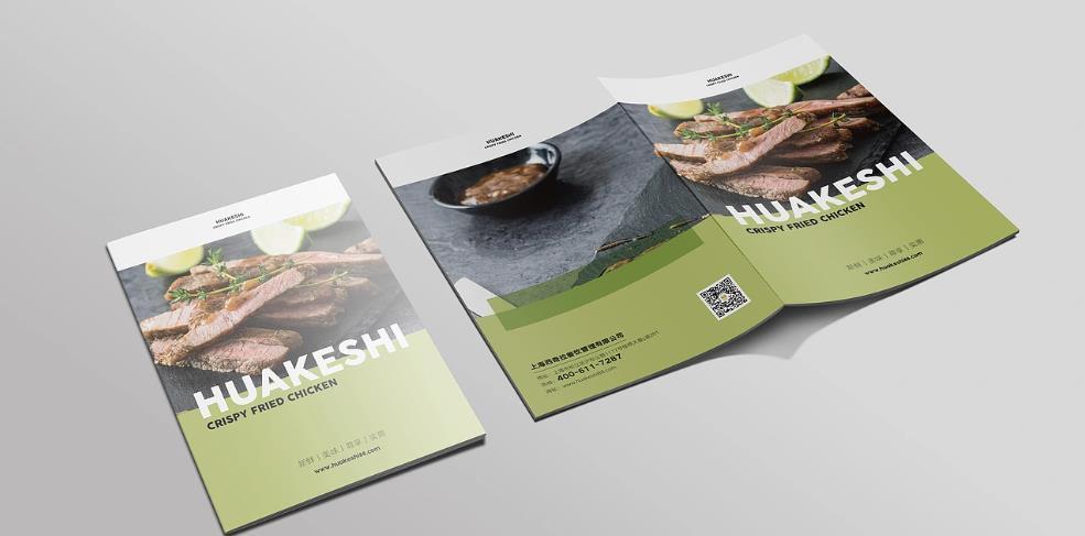 創(chuàng)新工藝在上海樣本畫冊(cè)印刷中的應(yīng)用與效果