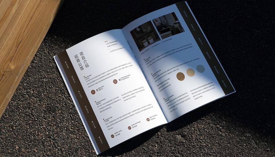 定制產(chǎn)品畫冊(cè)印刷，按需設(shè)計(jì)，凸顯品牌特色！