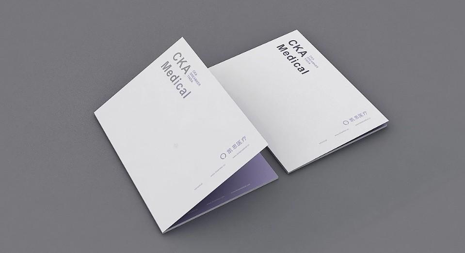 產(chǎn)品畫(huà)冊(cè)印刷價(jià)格-多少錢(qián)一本？【最新報(bào)價(jià)表】