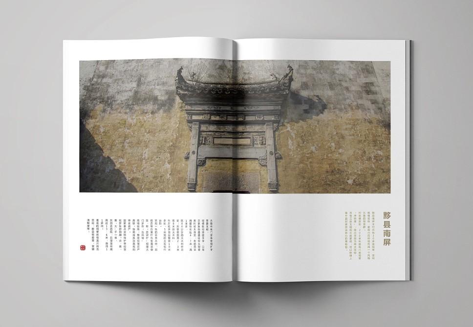 上海宣傳冊(cè)印刷廠家哪家好？專業(yè)畫冊(cè)定制全攻略