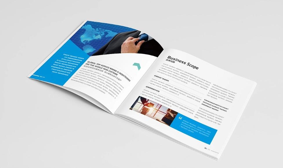 精品宣傳冊(cè)印刷制作，專(zhuān)注于細(xì)節(jié)與工藝提升