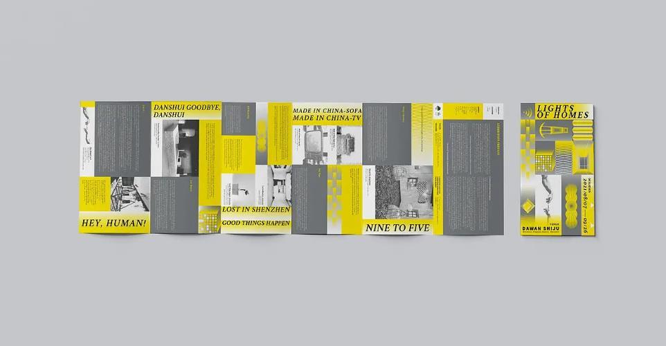 彩頁印刷哪家好？高效出片 + 優(yōu)質(zhì)材質(zhì)任選