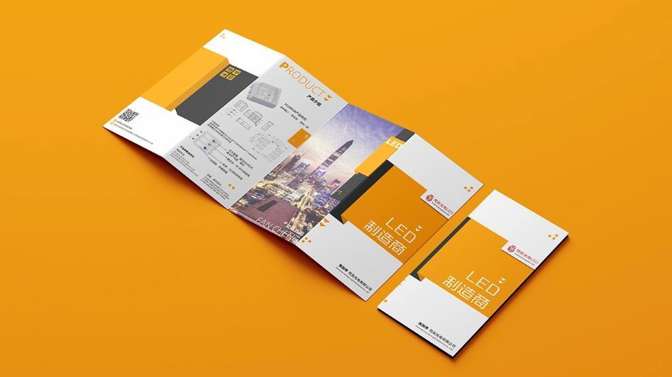  上海折頁(yè)印刷后期工藝 - 吉印通燙金壓紋UV，提升產(chǎn)品檔次