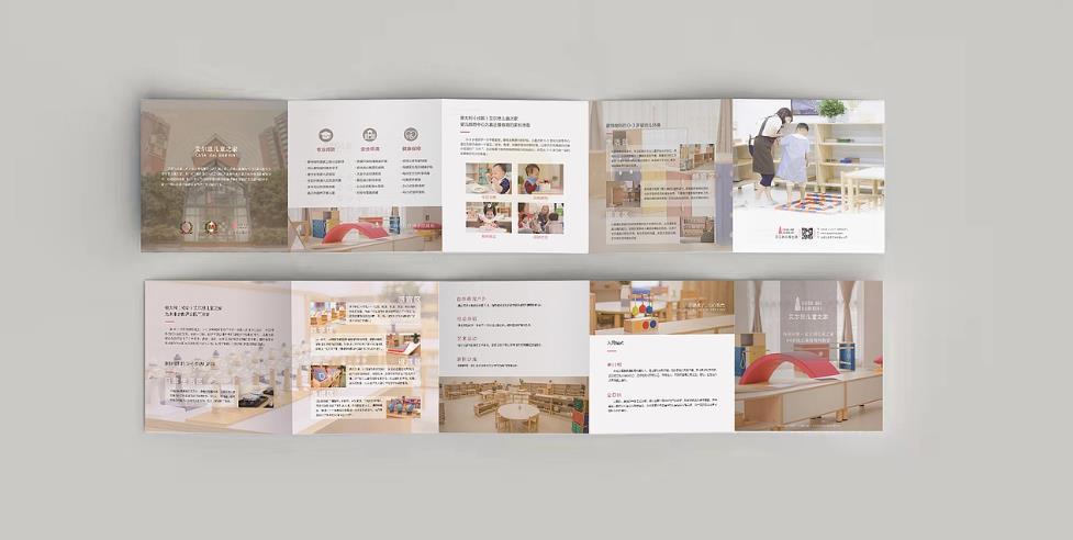 大型折頁(yè)印刷廠 - 吉印通自有工廠，設(shè)備先進(jìn)