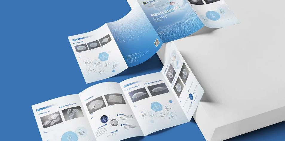 上海對(duì)折頁(yè)印刷適合哪些場(chǎng)景？吉印通定制案例參考