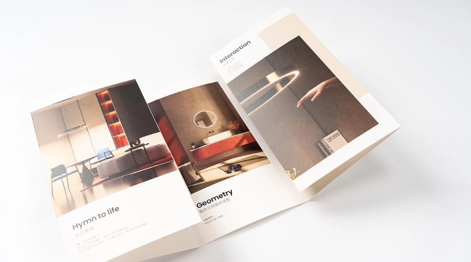 上海折頁(yè)印刷紙張厚度怎么選？吉印通適配指南