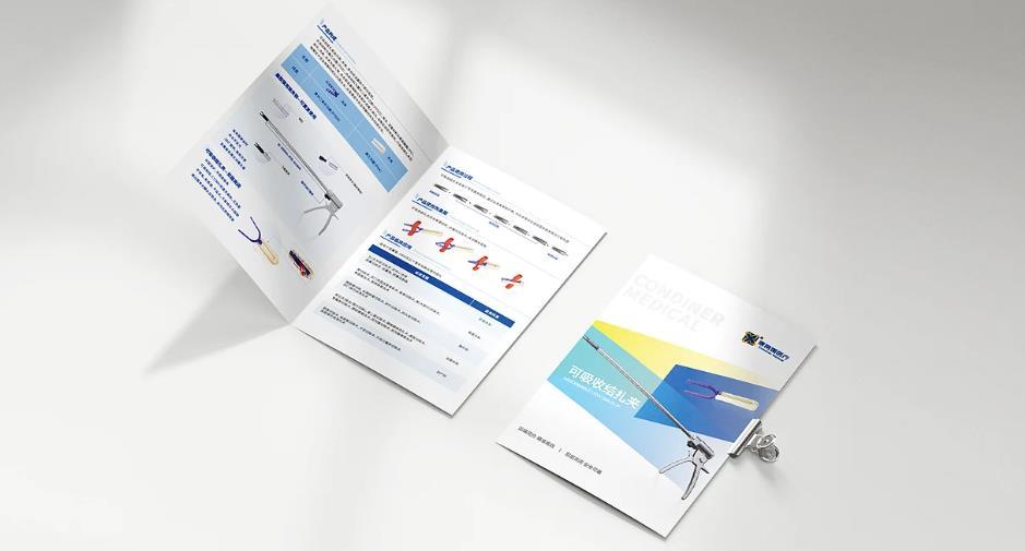 上海數(shù)碼行業(yè)折頁(yè)印刷有哪些要點(diǎn)？吉印通定制方案