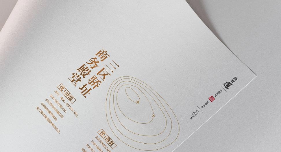 上海印刷廠哪家靠譜？實力廠商選對不踩坑