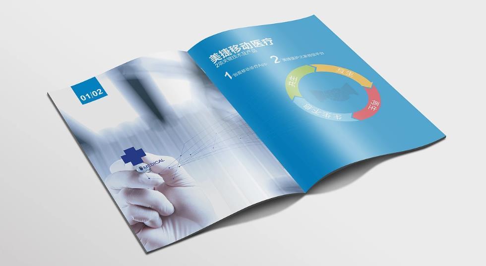 上海印刷廠服務(wù)標(biāo)準(zhǔn)化嗎？規(guī)范流程少出錯(cuò)