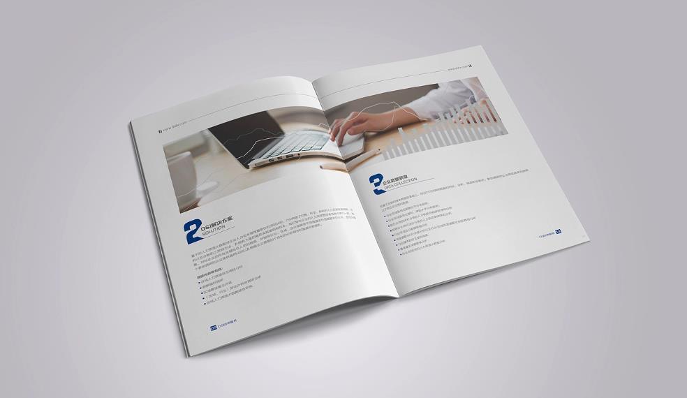 上海印刷廠-建立嚴(yán)格的客戶信息與文件保密制度 第1張 上海印刷廠-建立嚴(yán)格的客戶信息與文件保密制度 第1張