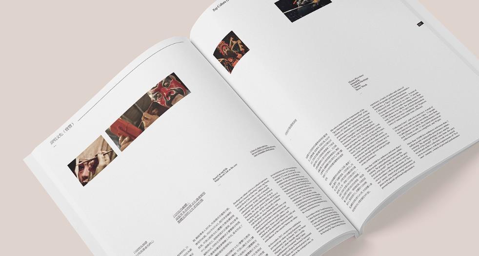 上海印刷廠家——提供一站式全程貼心印刷服務(wù)