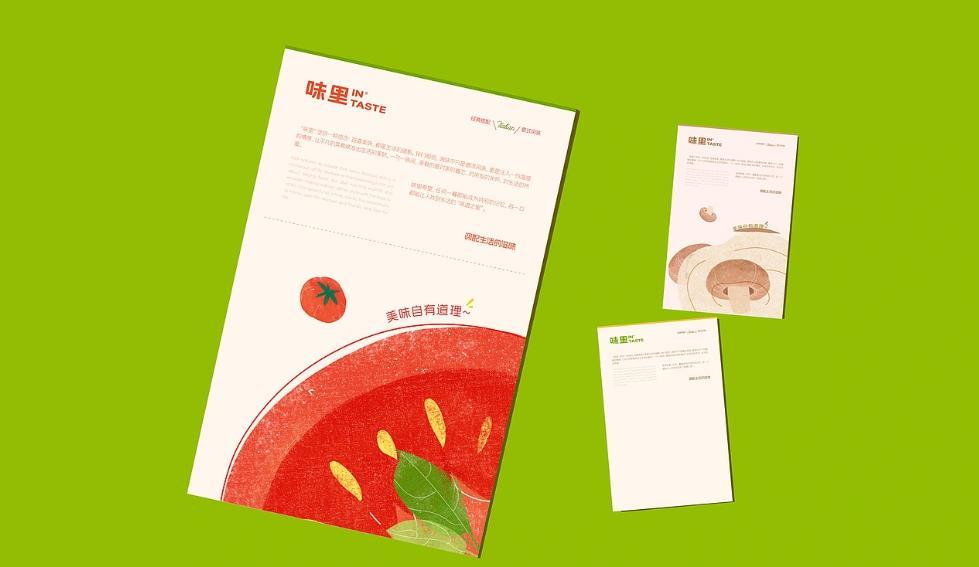 上海海報(bào)印刷哪家好？專業(yè)定制 + 快速出貨，滿足多樣需求