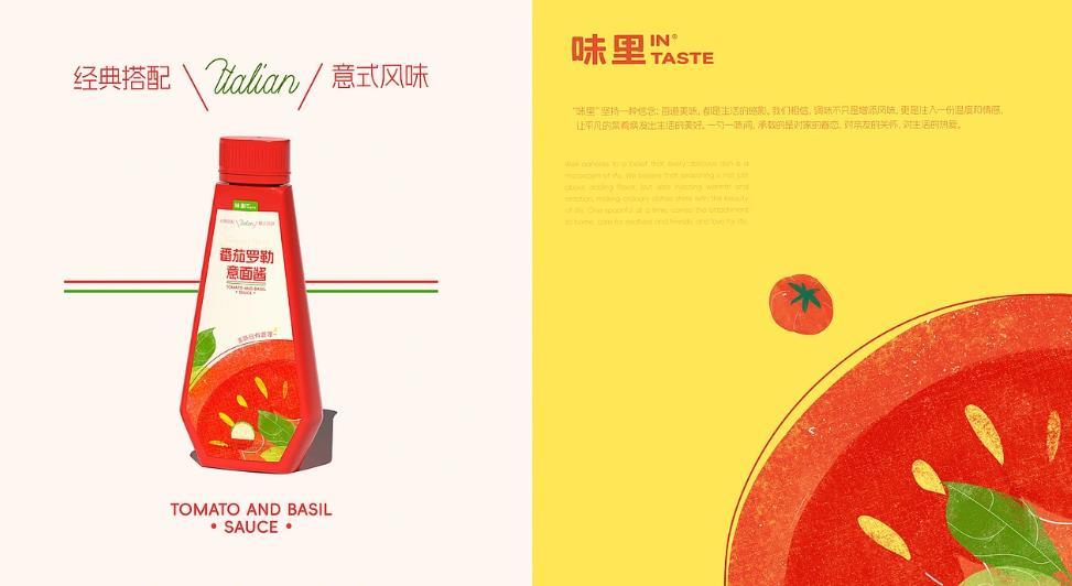 上海海報印刷價格優(yōu)惠，高品質(zhì)低成本，性價比之選