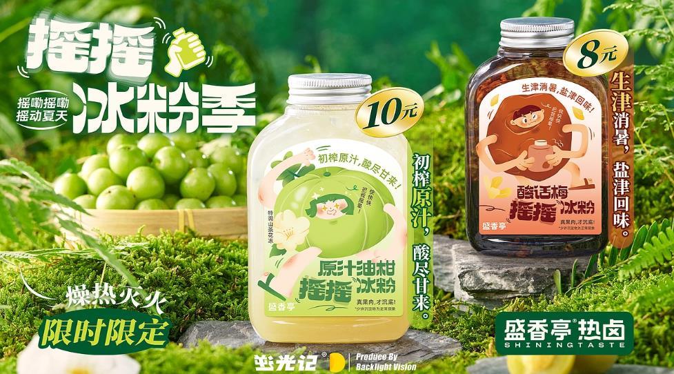 上海高質(zhì)量海報印刷-吉印通選用品牌紙張，品質(zhì)保證