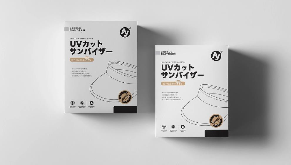 上海包裝盒印刷定制 - 本地專業(yè)印刷廠，高效響應(yīng)需求