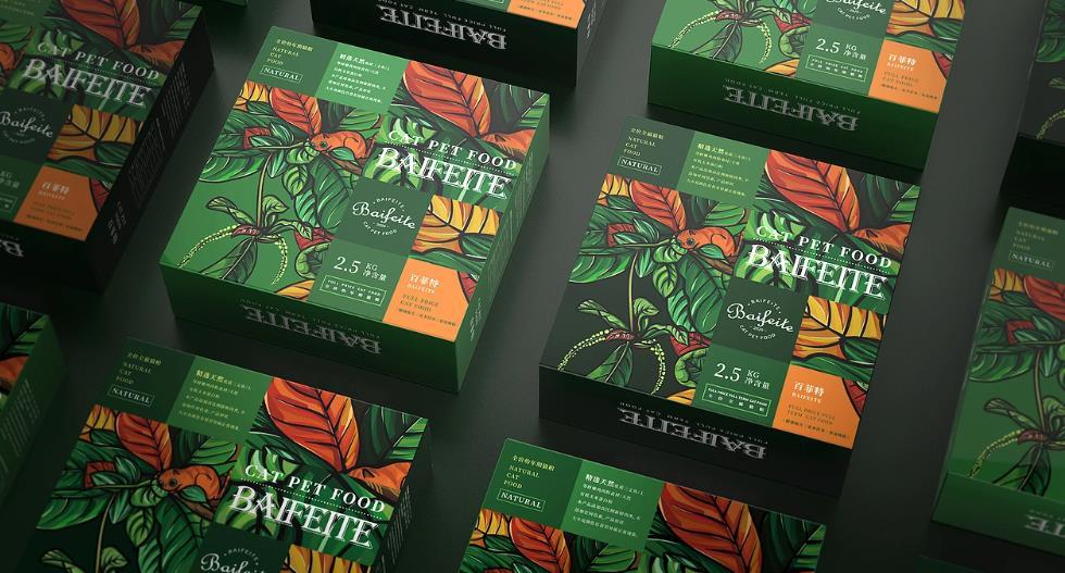 上海包裝盒印刷 - 本地印刷廠，定制化解決方案