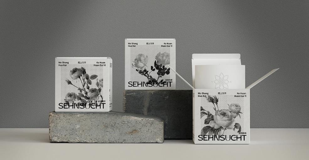 上海包裝盒印刷定制 - 急單可接，快速交付