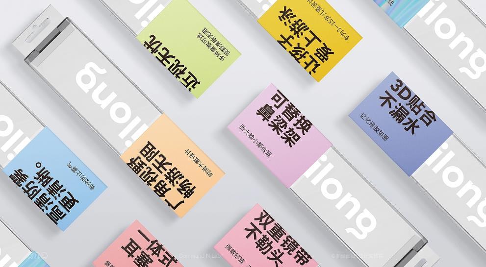 上海彩盒印刷廠家哪家好？專業(yè)定制，品質(zhì)保障