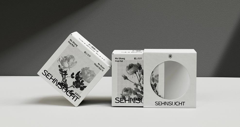 上海彩盒設(shè)計(jì)印刷一站式服務(wù) | 從創(chuàng)意到成品