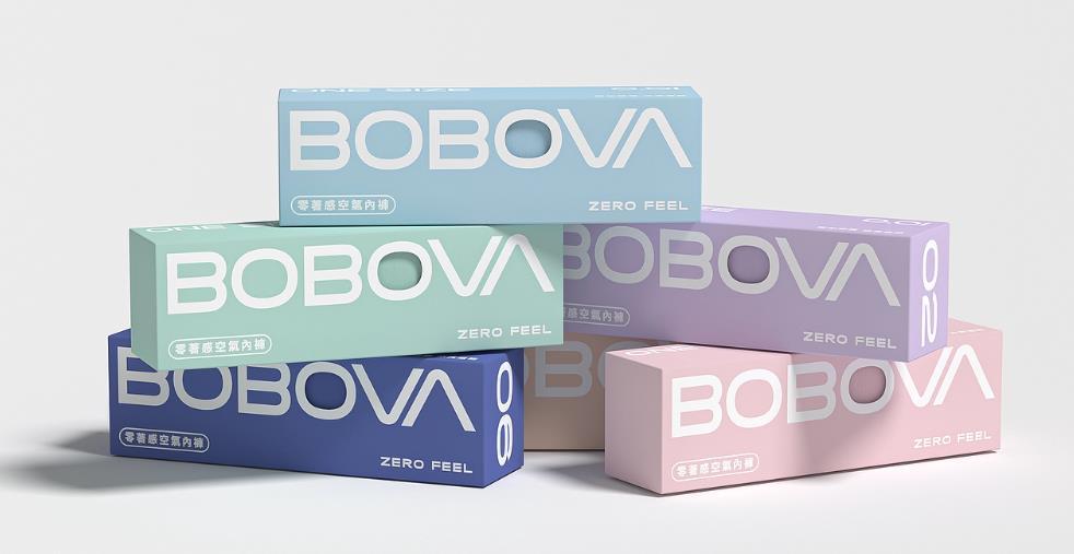 上海紙盒印刷加工 - 后道工藝專家，提升包裝附加值