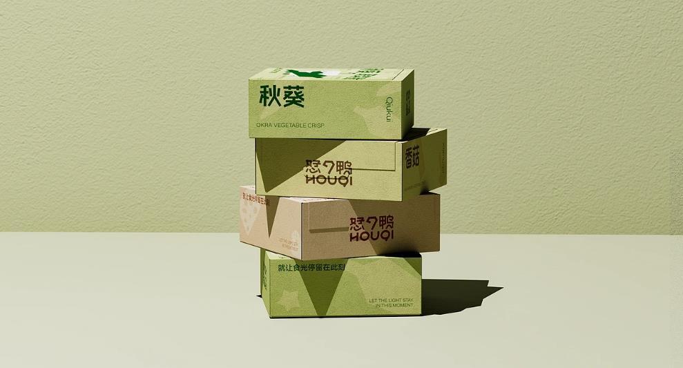 上海包裝盒印刷：定制化設(shè)計賦能，讓包裝成為品牌名片?